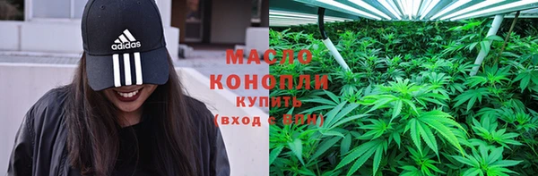 MDMA Premium VHQ Белоозёрский